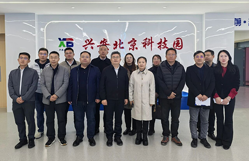 省科技服务业协会组团再赴兴安盟考察对接